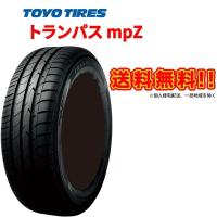 215/55R18 4本セット トランパス mpZ TRANPATH トーヨー タイヤ TOYO TIRES 215/55 18インチ 国産 ミニバン サマー 低燃費 | 車高調通販トランスポート Yahoo!店