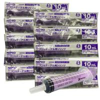 シリンジ 10ml 10本セット traum説明書付 犬猫共通 介護 犬 猫 動物 ペット用品 薬 針なし 注射器 スポイト ニプロ