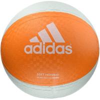adidas(アディダス) ソフトバレーボール AVSOSL オレンジ×グレー | TRAUM