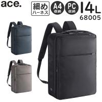 ace. ガジェタブルR 薄型リュック (14L) 細めハーネス／滑り止め付き リサイクル素材 A4収納 14インチPC対応 エースジーン 68005 | スーツケース旅行用品専門店トコー