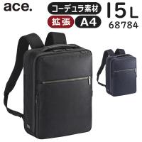 ace. ガジェタブルSF 薄型リュック (15L/20L) 拡張機能 サフィアーノ調コーデュラ素材 撥水 A4収納 14インチPC対応 エースジーン 68784 | スーツケース旅行用品専門店トコー