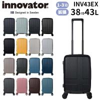 innovator イノベーター スーツケース 38L 42L ファスナー Sサイズ 中型 1-3泊 北欧 スウェーデン キャスターストッパー 容量拡張 エキスパンダブル INV43EX | スーツケース旅行用品専門店トコー