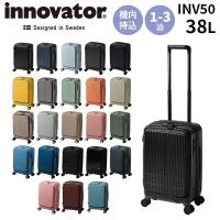 innovator イノベーター スーツケース 約38L フロントポケット ファスナー 機内持ち込み可能 キャスターストッパー INV50( キャリーケース 小型 1泊2日 2泊 ) | スーツケース旅行用品専門店トコー