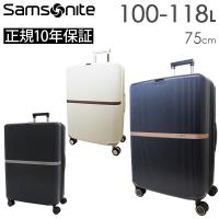 Samsonite Minter サムソナイト ミンター スピナー75 エキスパンダブル 100-118L 拡張機能付 スーツケース 1週間以上 正規10年保証付 (HH5*003/134537) | スーツケース旅行用品専門店トコー