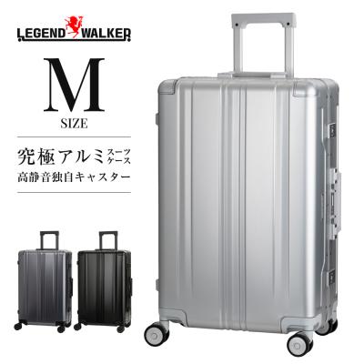 半鏡面仕上げ8輪ダブルキャスター静音軽量 スーツケースの旅のワールド - 鏡面・ツヤタイプ（フレームタイプ