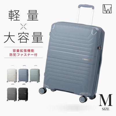 スーツケースの旅のワールド - T＆S（ティーアンドエス）｜Yahoo