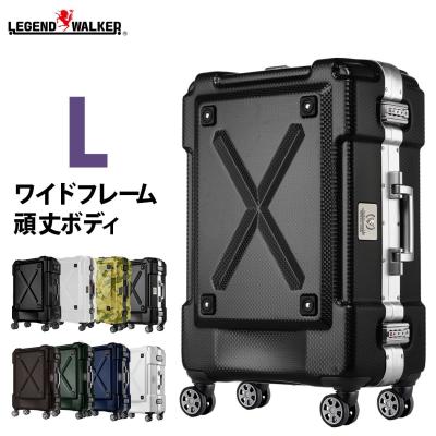 スーツケースの旅のワールド - Legend Walker Outdoor