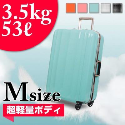 スーツケースの旅のワールド - 6702シリーズ｜Yahoo!ショッピング