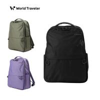 リュックサック A4サイズ バックパック トレンド バッグ おしゃれ かばん 鞄 ワールドトラベラー ヴェガ World Traveler AE-63054 送料無料 | スーツケースの旅のワールド