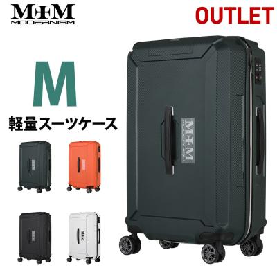 スーツケースの旅のワールド - MODERNISM（モダニズム）｜Yahoo