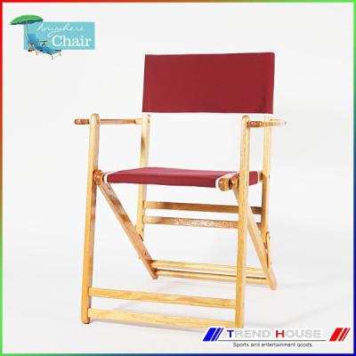 TREND HOUSE - エニウェアチェア｜Yahoo!ショッピング