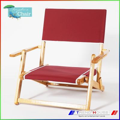 TREND HOUSE - エニウェアチェア｜Yahoo!ショッピング