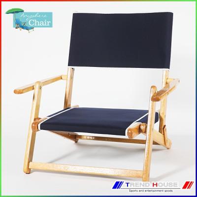 TREND HOUSE - エニウェアチェア｜Yahoo!ショッピング