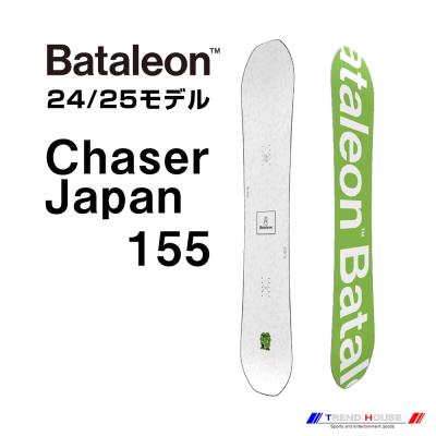 BATALEON スノーボード、板（モデル年式：24ー25モデル