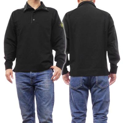 ストーンアイランド セールのおすすめ人気商品一覧 通販 - Yahoo