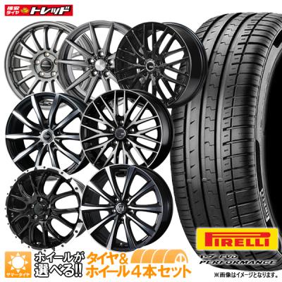 タイヤショップ トレッド - 新品冬タイヤ+ホイールセット｜Yahoo