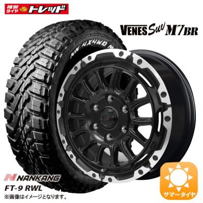 venes suv 001 商品一覧 - タイヤショップ トレッド - 売れ筋通販