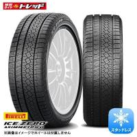 【2本以上送料無料】ピレリ ICEZERO ASIMMETRICO 225/45R18 95H XL 新品 タイヤ単品 1本価格 スタッドレス 冬タイヤ (225/45/18 225/45-18 225-45-18) | タイヤショップ トレッド