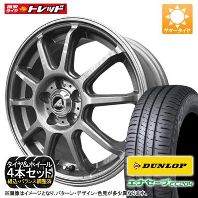 タイヤショップ トレッド - 新品夏タイヤ+ホイールセット｜Yahoo