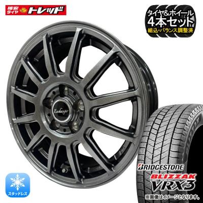 タイヤショップ トレッド - 15インチ｜Yahoo!ショッピング