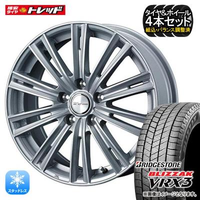 タイヤショップ トレッド - 15インチ｜Yahoo!ショッピング