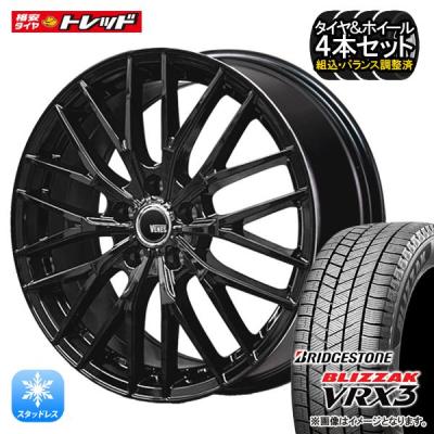 スタッドレスタイヤ 15インチ トレッド深さ6mm タイヤショップ トレッド - 15インチ｜Yahoo!ショッピング