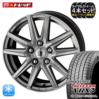タイヤショップ トレッド - 15インチ｜Yahoo!ショッピング