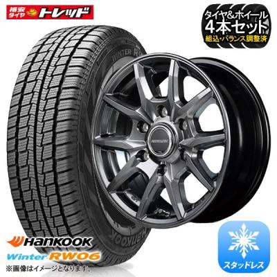 タイヤショップ トレッド - 15インチ｜Yahoo!ショッピング