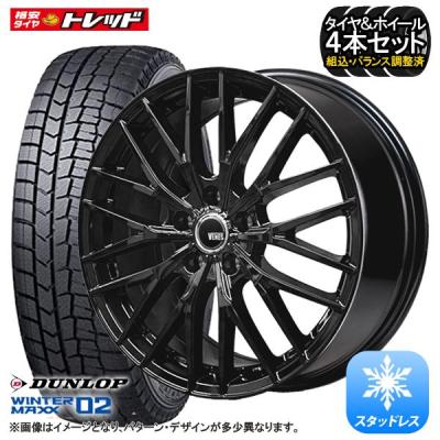 タイヤショップ トレッド - 新品冬タイヤ+ホイールセット｜Yahoo