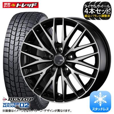 タイヤショップ トレッド - 新品冬タイヤ+ホイールセット｜Yahoo