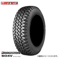 送料無料】 2025年製 ブリヂストン 604V RD-604 STEEL 145/80R12 80