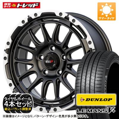 タイヤショップ トレッド - 新品夏タイヤ+ホイールセット|Yahoo タイヤショップ トレッド - 新品夏タイヤ+ホイールセット|Yahoo