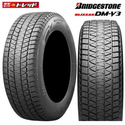 BRIDGESTONE（ブリヂストン） 【送料無料】 2022年製 225/60R18 100Q