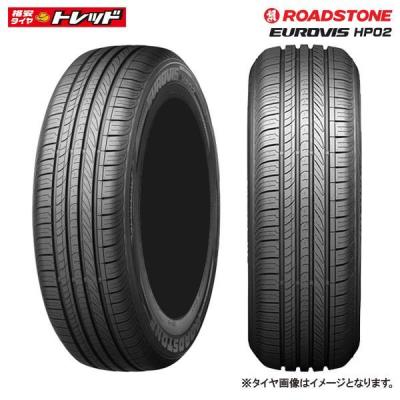 タイヤ 175 65r15（ROADSTONE）のおすすめ人気商品一覧 通販 - Yahoo