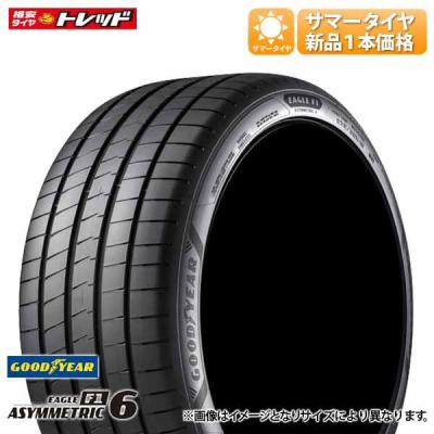 225 50 r17（グッドイヤー／自動車用タイヤ、ホイール）｜自動車 | 車