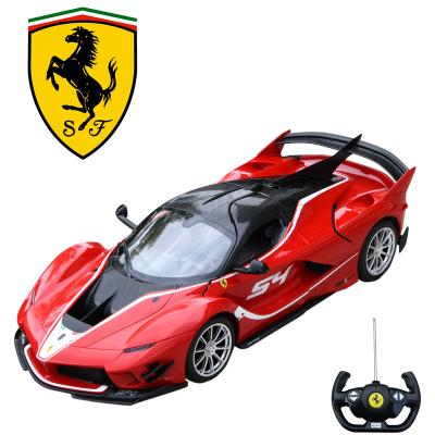 ラジコンカー フェラーリの商品一覧 通販 - Yahoo!ショッピング