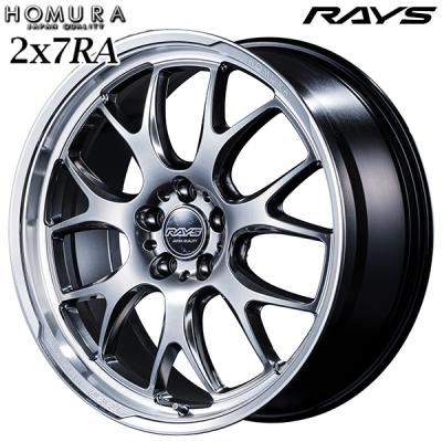 RAYS ホムラ 2x7 20インチ(自動車用タイヤ、ホイール)の商品 RAYS ホムラ 2x7 20インチ(自動車用タイヤ、ホイール)の商品