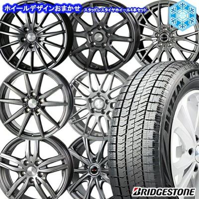 スタッドレスタイヤホイールセット195-65-r15(BRIDGESTONE)の スタッドレスタイヤホイールセット195-65-r15(BRIDGESTONE)の