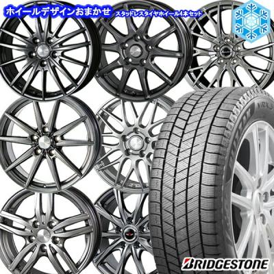 215 60 r17 スタッドレスタイヤ セット(ブリザック/自動車用 215 60 r17 スタッドレスタイヤ セット(ブリザック/自動車用