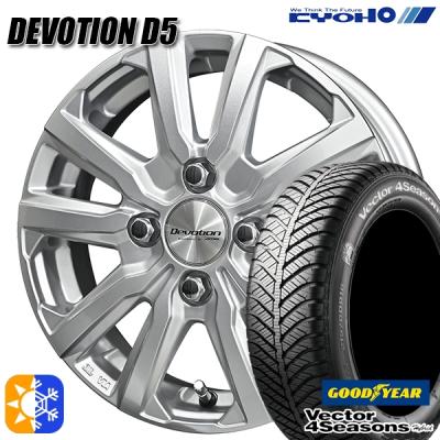 ホイル タイヤ セット グッドイヤー オールシーズン ワーク WORK ホイール Amazon.co.jp: グッドイヤー(GOODYEAR) オールシーズン 185