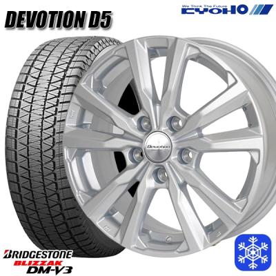 235 60 r18（ブリザック／自動車 冬タイヤ、ホイールセット