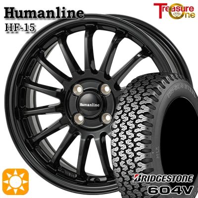 145r12 6pr ホイールセットの商品一覧 通販 - Yahoo!ショッピング 145r12 6pr ホイールセットの商品一覧 通販 - Yahoo!ショッピング