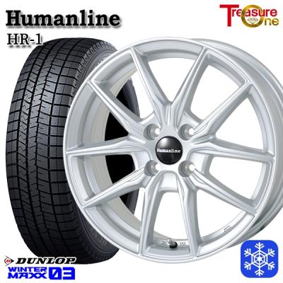 ルーミースタッドレスタイヤホイールセット15インチの商品一覧 ルーミースタッドレスタイヤホイールセット15インチの商品一覧
