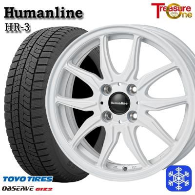 スタッドレス　155/65/14 TOYOタイヤ　ホイールセット 楽天市場】155/65r14 スタッドレス ホイールセット（ブランド