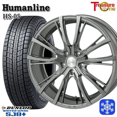 DUNLOP 自動車 冬タイヤ、ホイールセット(リム径(ホイール DUNLOP 自動車 冬タイヤ、ホイールセット(リム径(ホイール