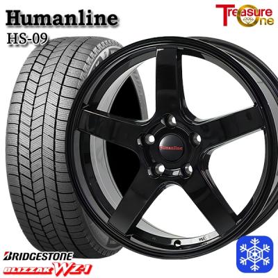 cx-5 純正ホイール　ブリヂストン　スタッドレスタイヤ　225/65R17 楽天市場】マツダ CX-5（ブランドブリヂストン）（スタッドレス