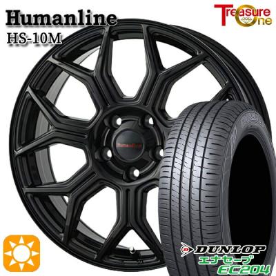 DUNLOP 自動車 夏タイヤホイールセット(リム径(ホイールサイズ DUNLOP 自動車 夏タイヤホイールセット(リム径(ホイールサイズ