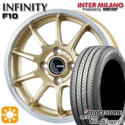 レグノ(ブリヂストン) 自動車 夏タイヤホイールセットの商品 レグノ(ブリヂストン) 自動車 夏タイヤホイールセットの商品