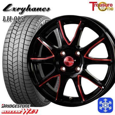 スタッドレスタイヤホイールセット 175 65 15（BRIDGESTONE）の