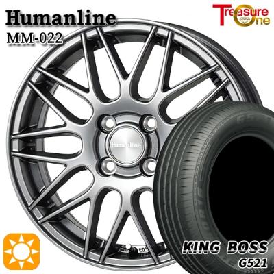 165/60R14 4本セット　ノーマルタイヤ　ホイールセット 165/60r14（自動車 夏タイヤホイールセット）｜タイヤ、ホイール